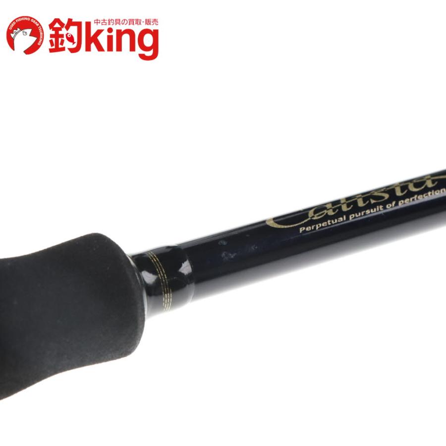 YAMAGA Blanks ヤマガブランクス カリスタ 82ML／AR /F011L 美品