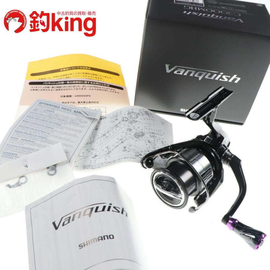 シマノ（SHIMANO） 23 ヴァンキッシュ C3000MHG リブレ ノブ付 /F012M