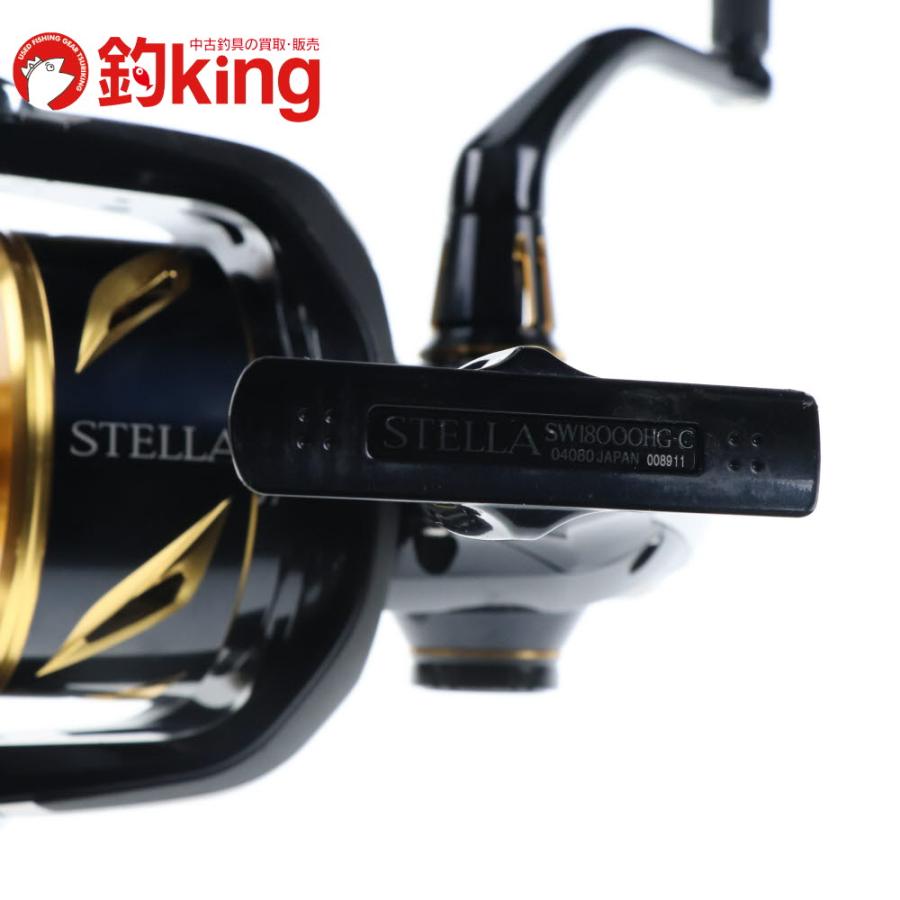シマノ（SHIMANO） 20 ステラSW 18000HG 右巻専用 /F038M ヒラマサ