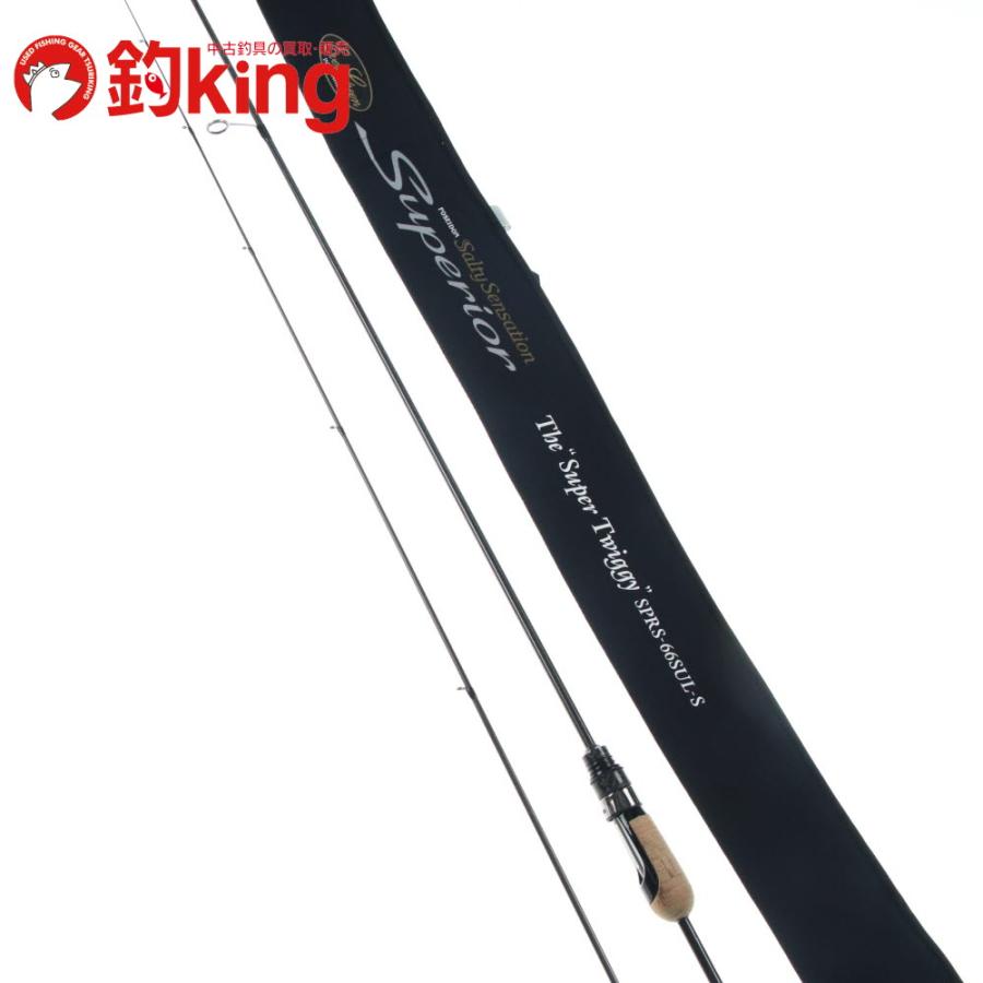 ソルティーセンセーション　スペリオル SPRS-66SUL-S 超美品！ EverGreen（エバーグリーン） ソルティーセンセーション スペリオル