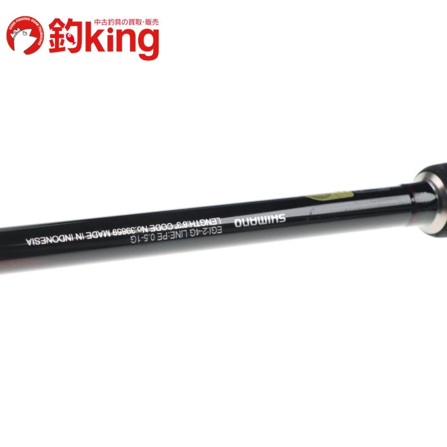 シマノ（SHIMANO） セフィア TT S83M /F072L 美品 アオリイカ エギング