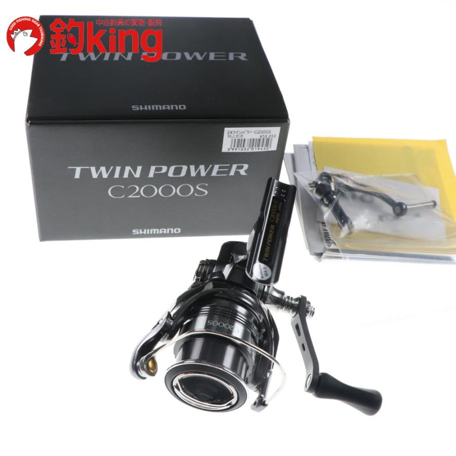 シマノ（SHIMANO） 24 ツインパワー C2000S 社外ハンドル付 /F074M 美