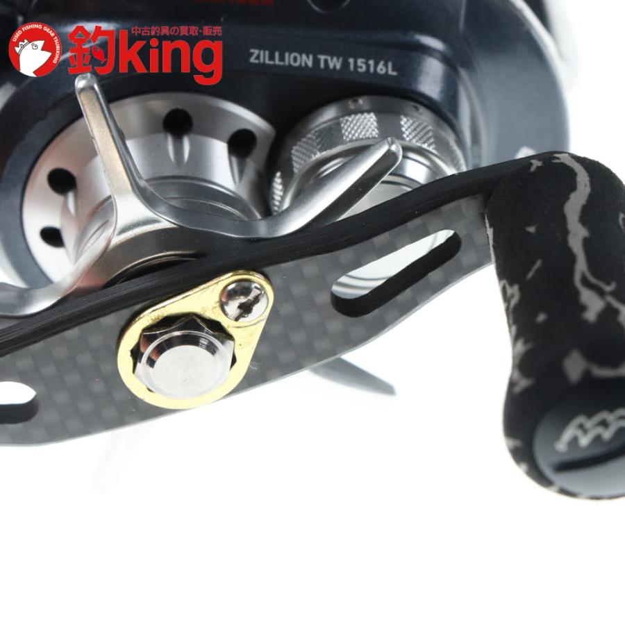 DAIWA（ダイワ） ジリオン TW 1516L /F082M ブラックバス バス バス