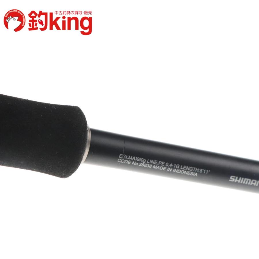 シマノ（SHIMANO） セフィア CI4+ ティップエギング S511ML-S /F095Y