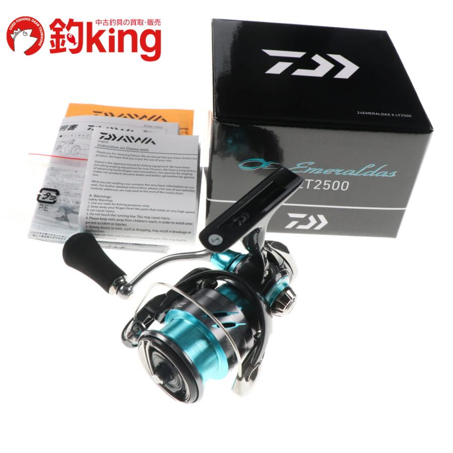 ダイワ エメラルダスX 86M & LT2500S-H-DH セット 美品 【公式通販】