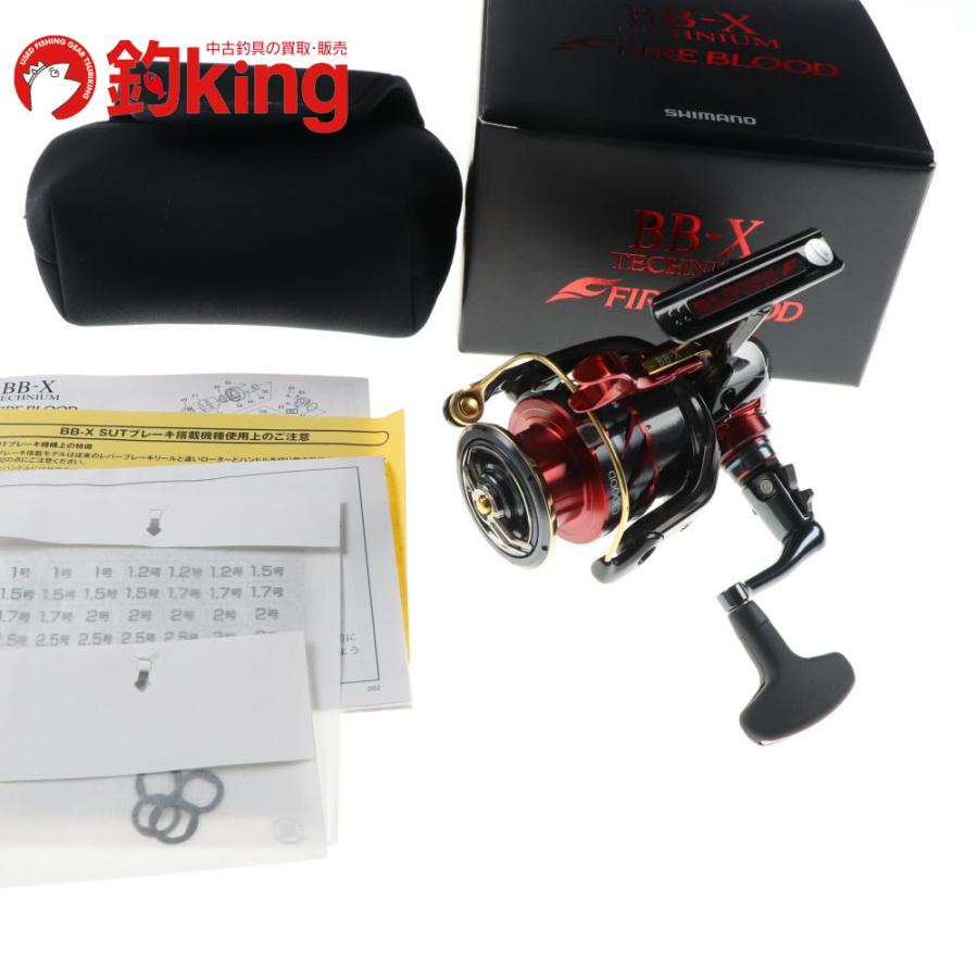 シマノ（SHIMANO） 24 BB-X テクニウム ファイアブラッド C3000DXG S