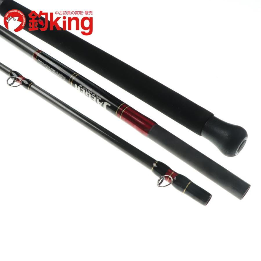 ブルーウォーターハウス イェーガー BWH-117DLB /F120Y 美品 ヒラマサ