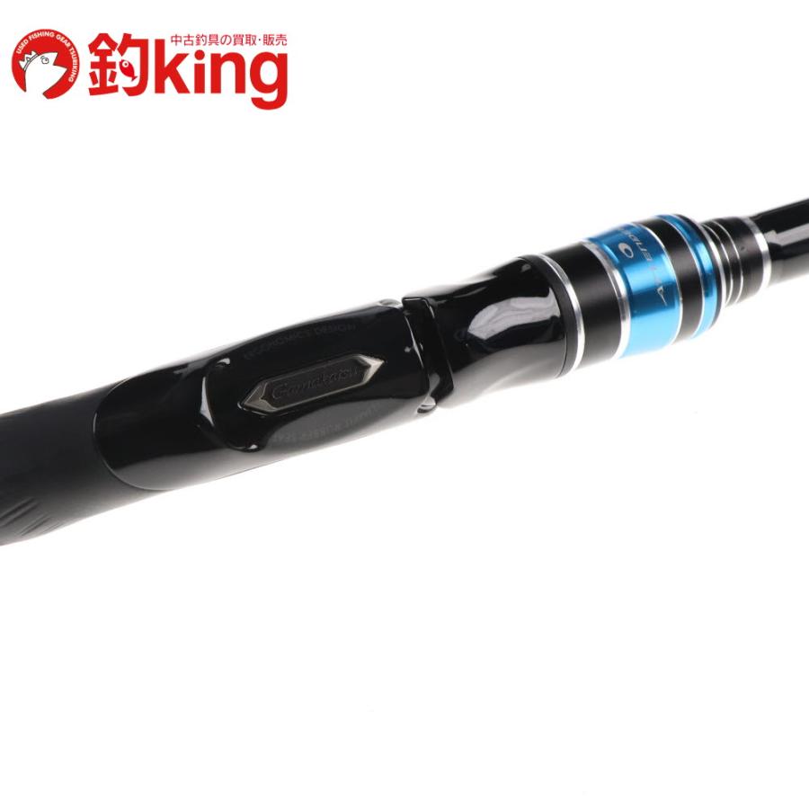 Gamakatsu（がまかつ） がま磯 アテンダー III 125-50 /F140L 極上品