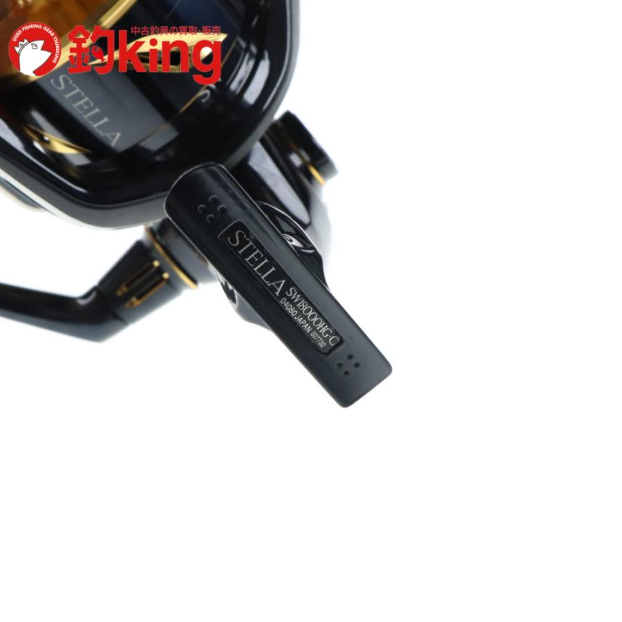 シマノ（SHIMANO） 20 ステラSW 18000HG /F146M ヒラマサ カンパチ