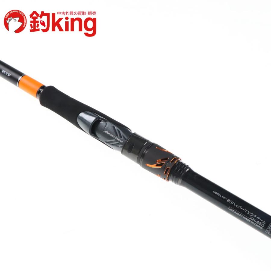DAIWA（ダイワ） バトルゲーム ハイパーマエウチゲーム XH-450 /F151L