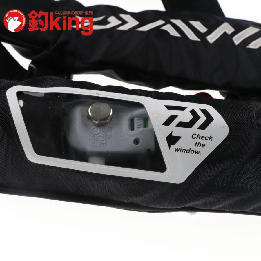 DAIWA（ダイワ） ウォッシャブルライフジャケット DF-2021 肩掛け