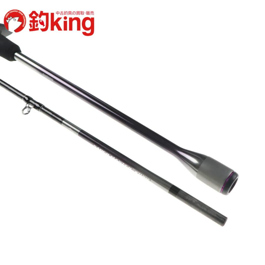 シマノ（SHIMANO） サーベルマスター エクスチューン テンヤ 64MH195