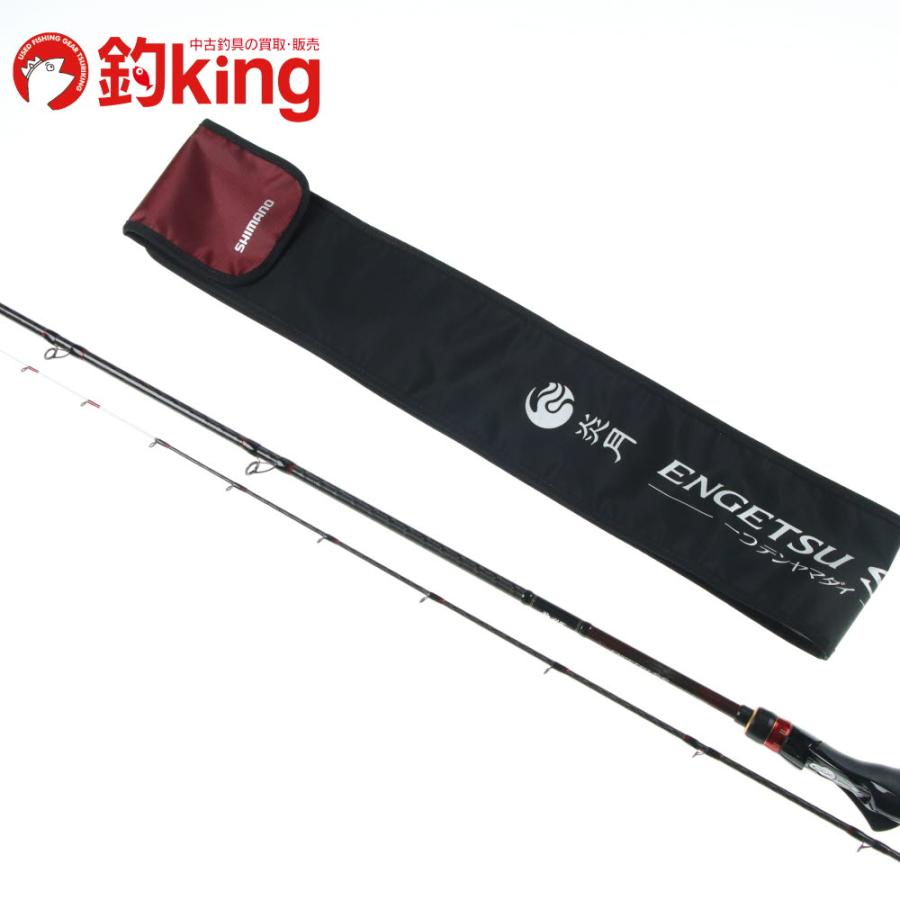 シマノ（SHIMANO） 22 炎月SS 一つテンヤマダイ B240HH 右 /F195L 美品