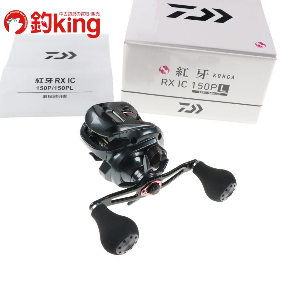 DAIWA（ダイワ） 紅牙 RX IC 150PL /F210M 未使用 ヒラマサ カンパチ