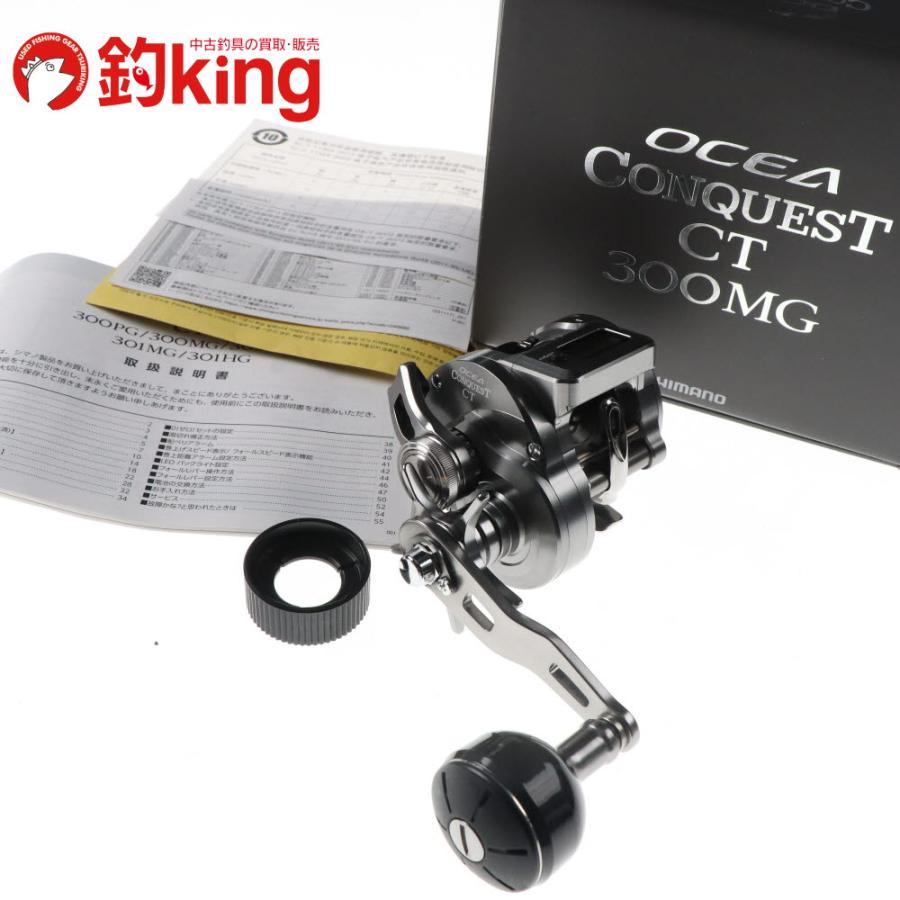シマノ（SHIMANO） 24 オシアコンクエストCT 300MG /F226M 美品 太刀魚