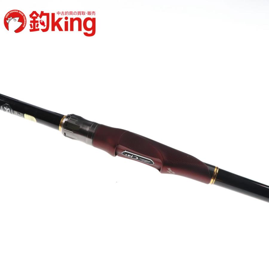 シマノ（SHIMANO） 19 鱗海アートレータ 04-530 /F272L 美品 メジナ