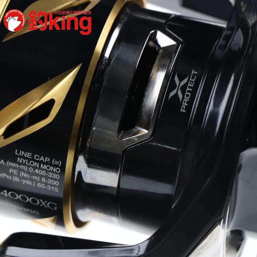 19ステラSW 1400xg シマノ（SHIMANO） 19 ステラSW 14000XG （1） /F287M ヒラマサ