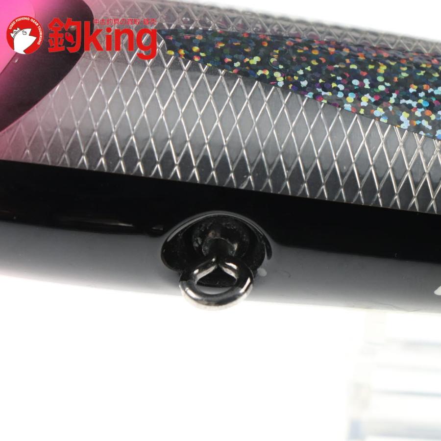 ハンマーヘッド チェリーパイ 250 /F294S 美品 ヒラマサ カンパチ ブリ