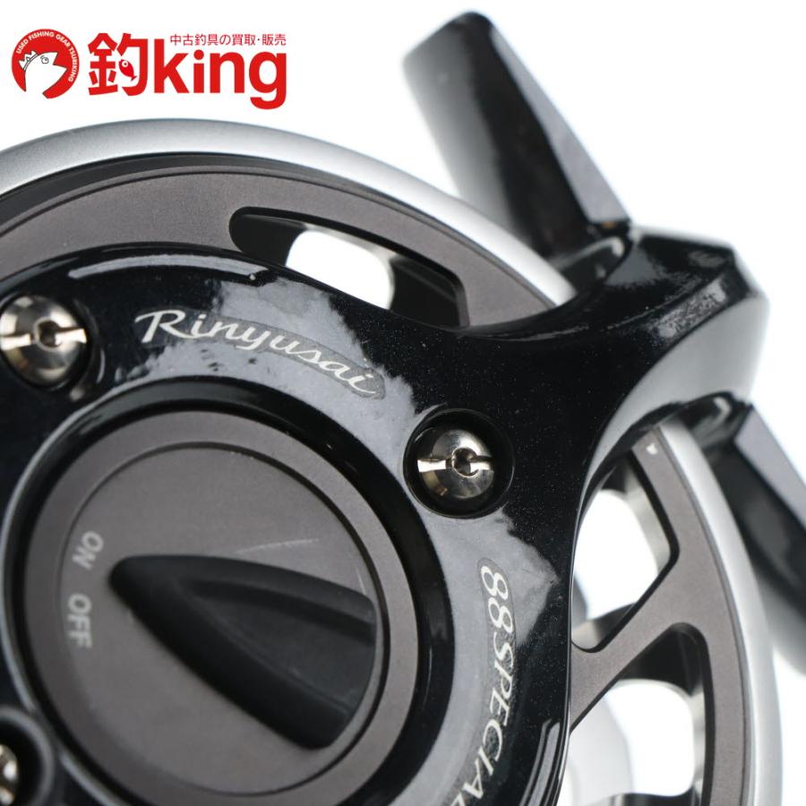 シマノ（SHIMANO） 13 鱗夕彩 88スペシャル /F304M 美品 メジナ クロ