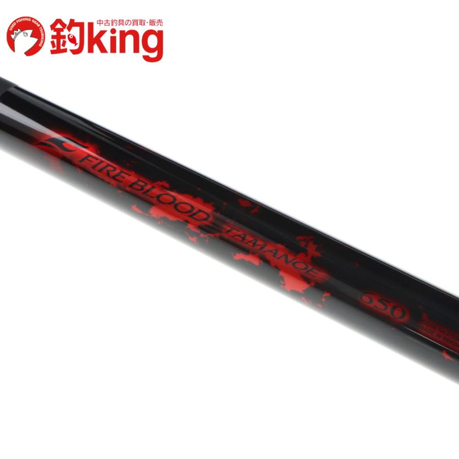 シマノ（SHIMANO） 24 ファイアブラッド タマノエ 650 /F318L 極上品