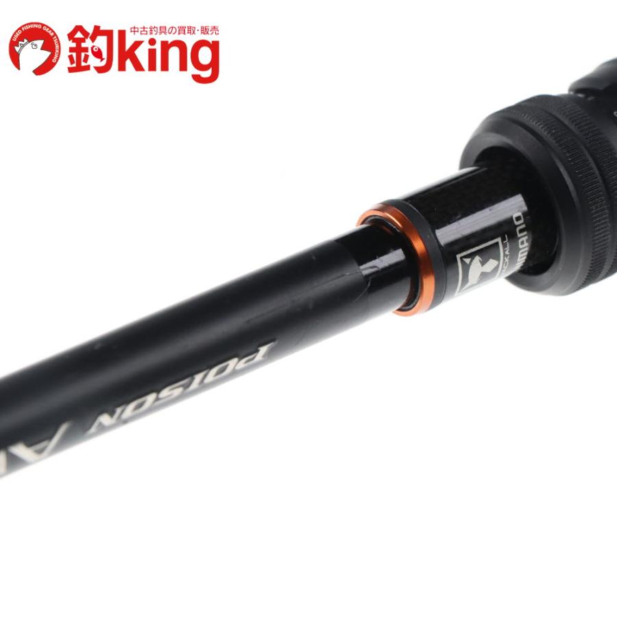 シマノ（SHIMANO） 24 ポイズン アドレナ 2610UL／ML-2 /F325L 美品