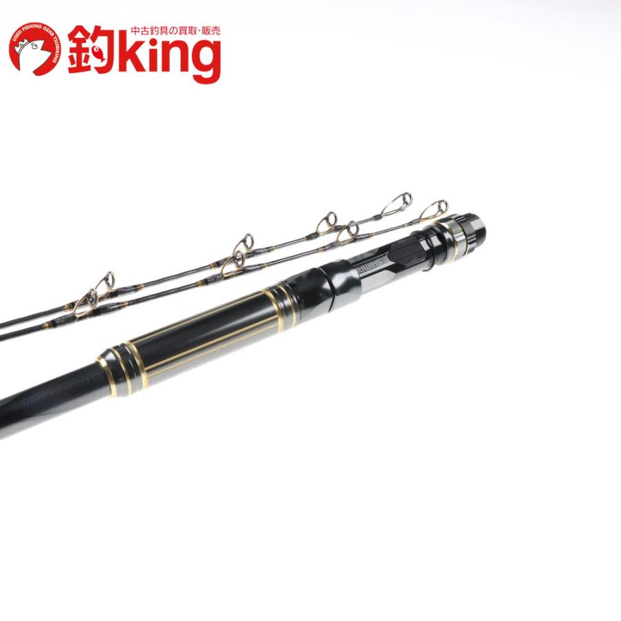 シマノ（SHIMANO） 20 アルシエラ 落し込み MH240 替♯1付 2本セット