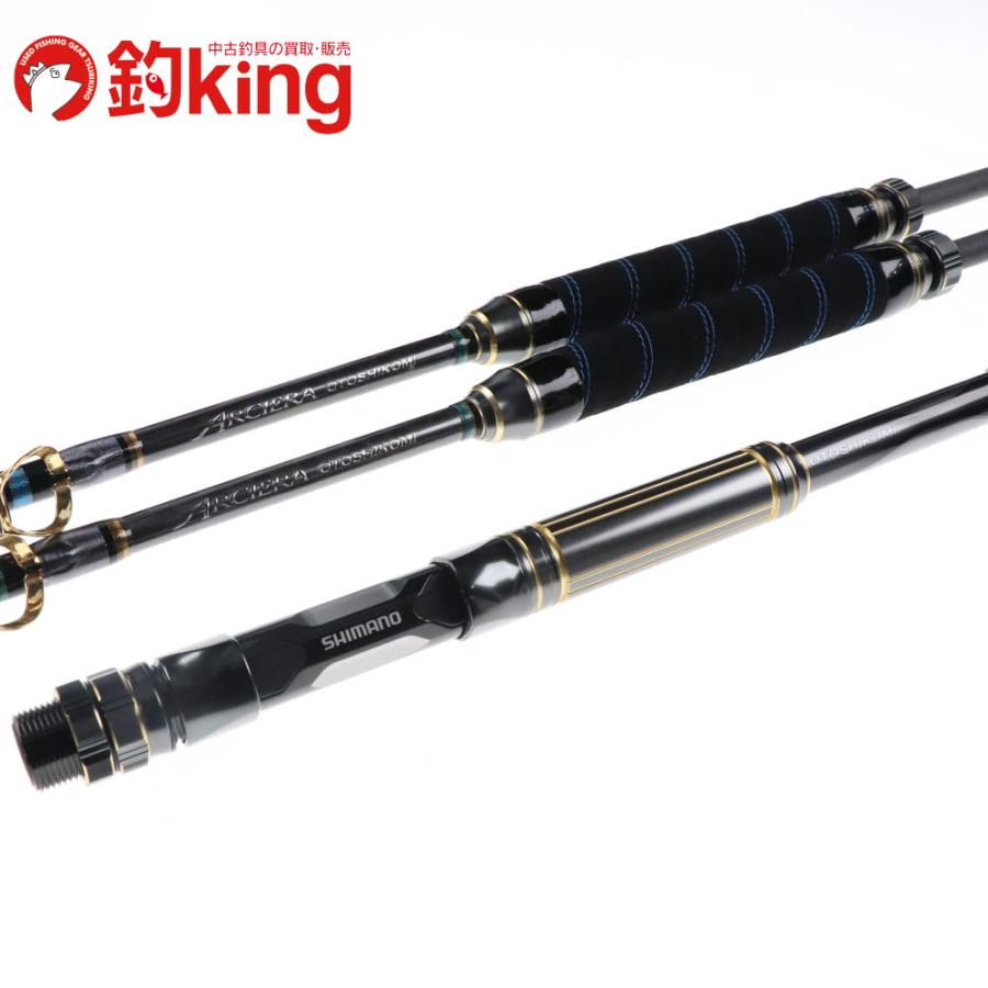 シマノ（SHIMANO） 20 アルシエラ 落し込み MH240 替♯1付 2本セット