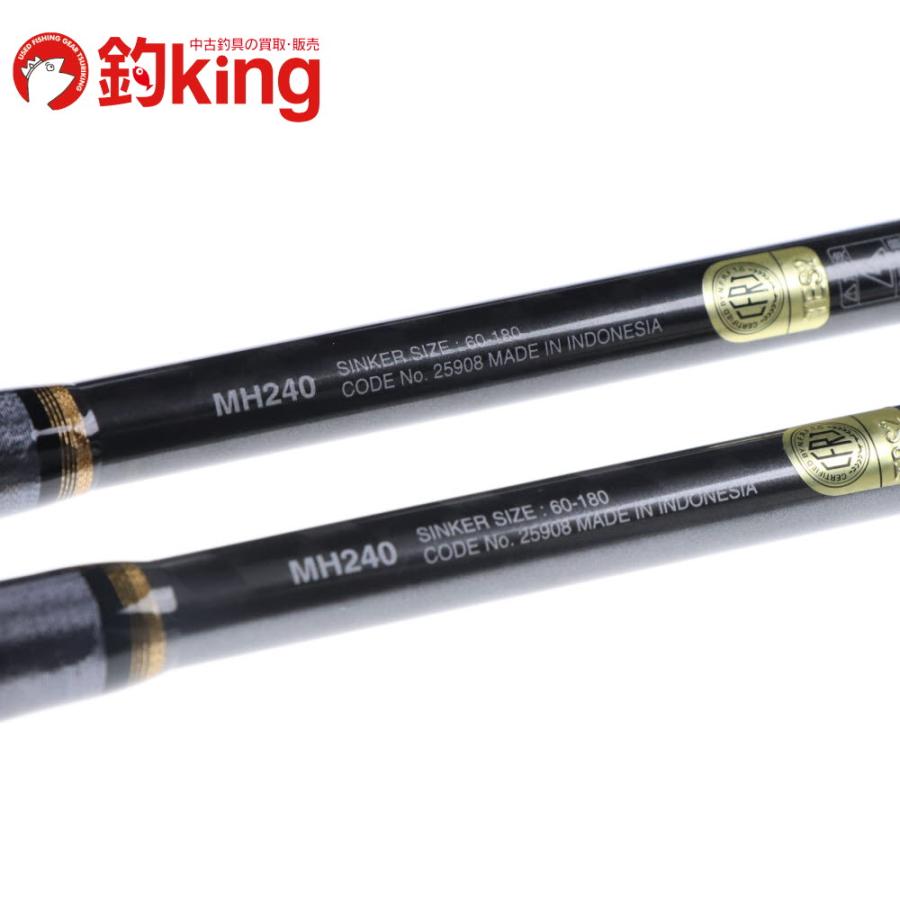 シマノ（SHIMANO） 20 アルシエラ 落し込み MH240 替♯1付 2本セット
