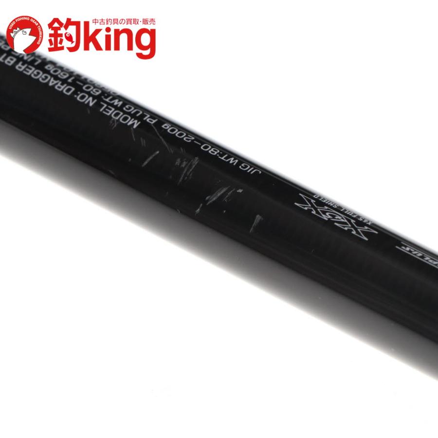 DAIWA（ダイワ） ドラッガー ブレイクスルー 93XH-3 /F388L ヒラマサ