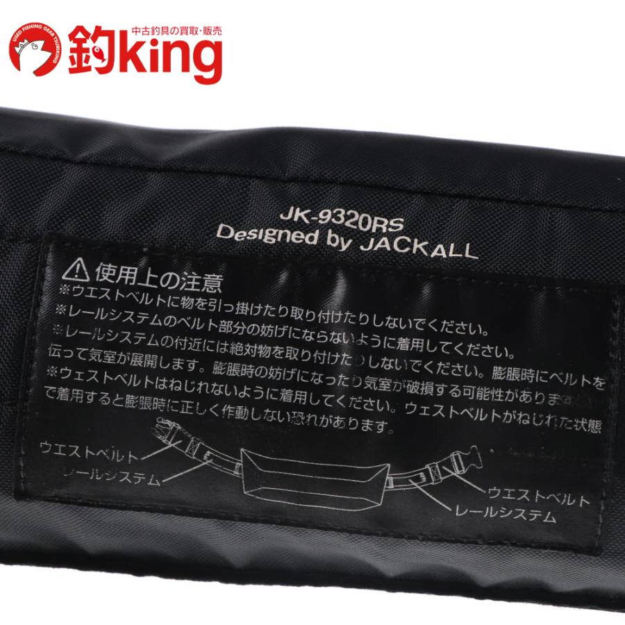 JACKALL（ジャッカル） ライフジャケット JK-9320RS /F391M バッグ