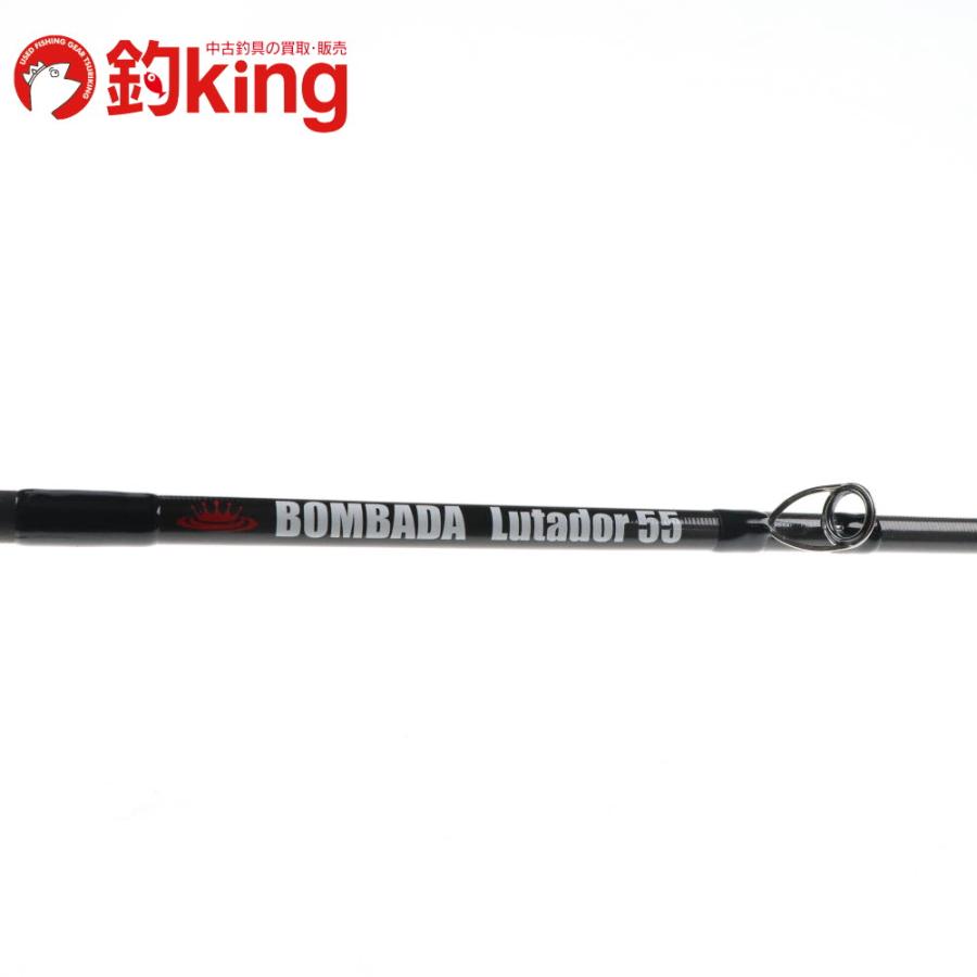 ボンバダアグア ルタドール 55 /G010M 美品 鯰 ナマズ 怪魚 ルアー