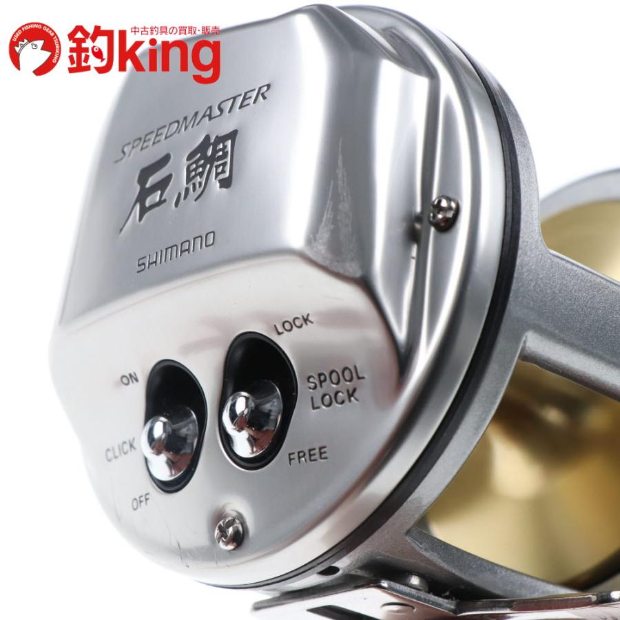 シマノ（SHIMANO） スピードマスター石鯛 3000T /G030M 美品 石鯛