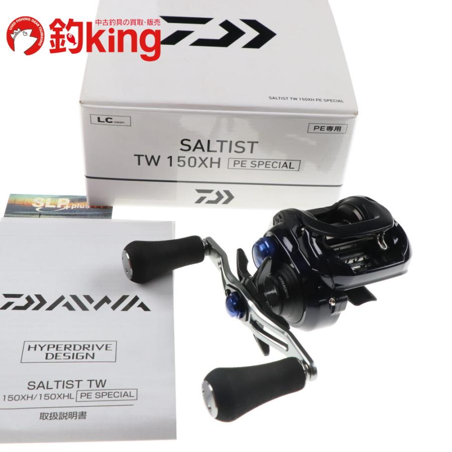 DAIWA（ダイワ） 23 ソルティストTW 150XH PEスペシャル /G037M 美品