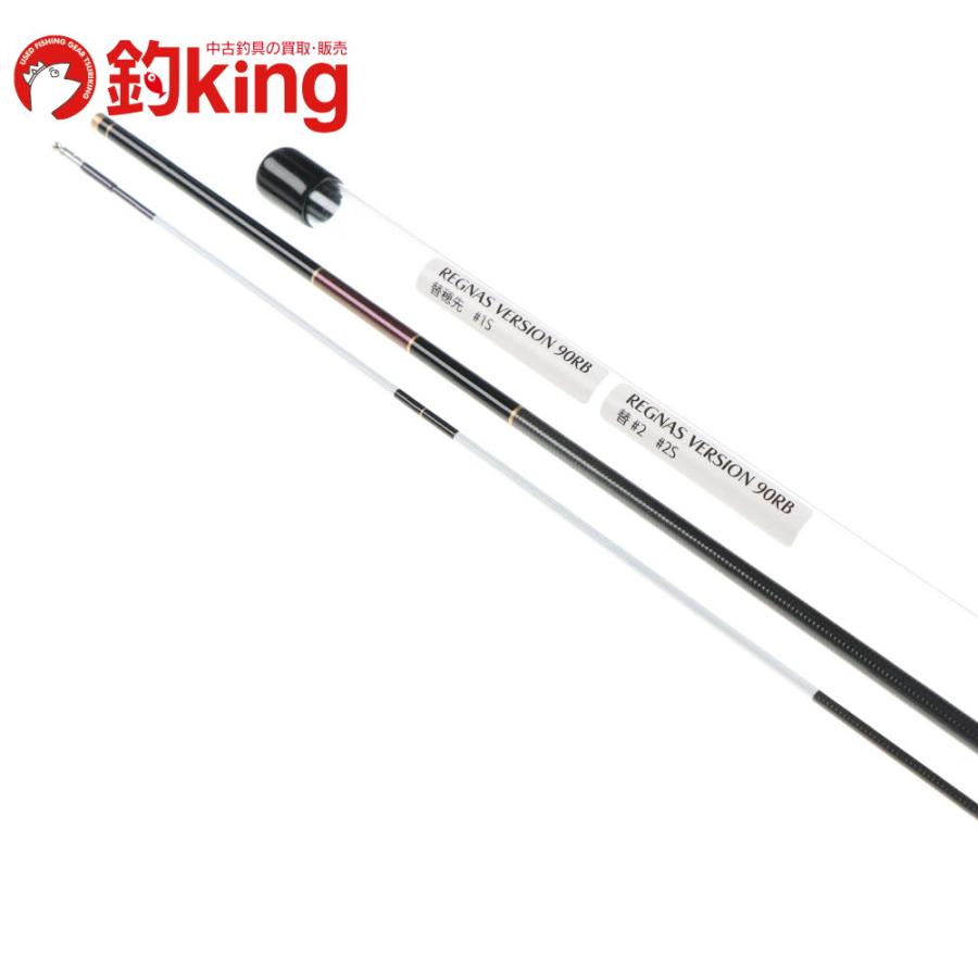 シモツケ レグナス バージョン 90RB 純正替穂先付 /G040Y 未使用 鮎