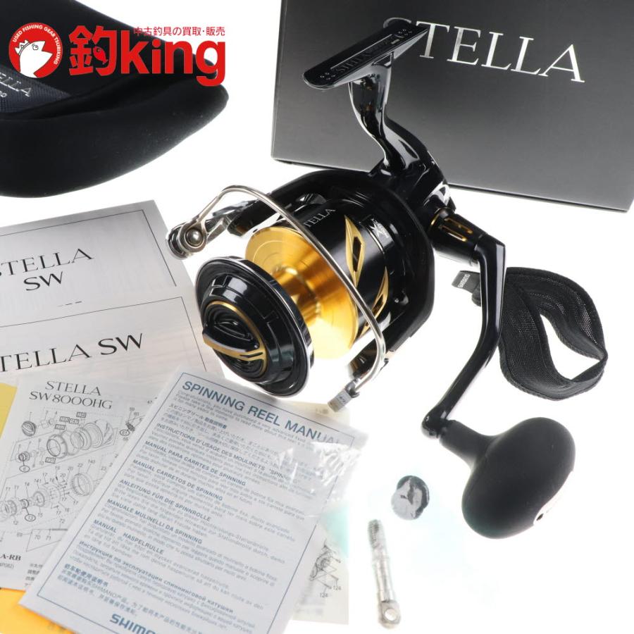 シマノ（SHIMANO） 19 ステラSW 14000XG /G070M 美品 ヒラマサ