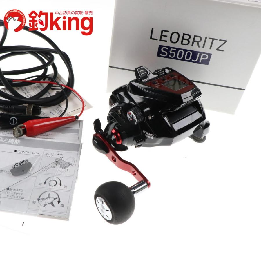 DAIWA（ダイワ） 23 レオブリッツ S500JP /G132M 美品 泳がせ