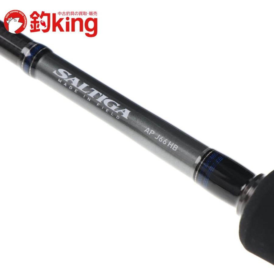 DAIWA（ダイワ） ソルティガ エアポータブル AP J66HB /G182M 未使用 