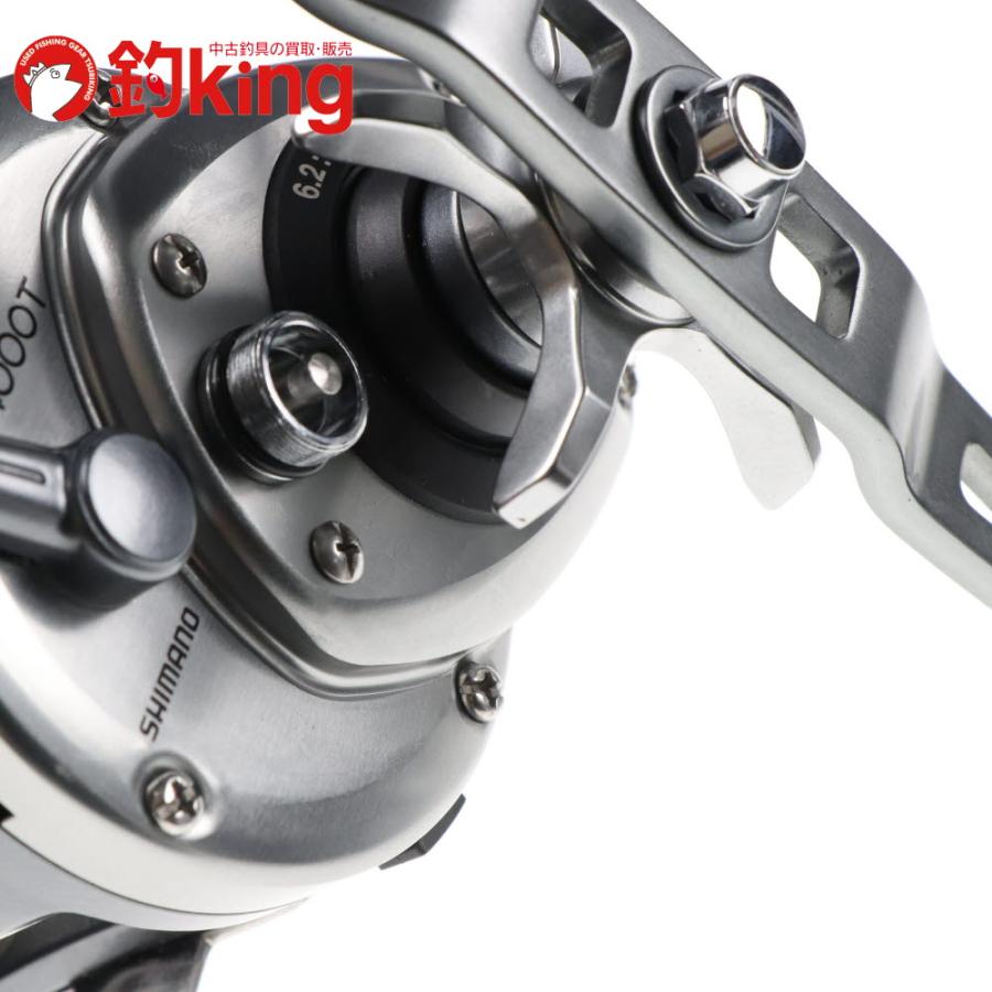 シマノ（SHIMANO） 23 スピードマスター 石鯛 4000T /G187M 美品 石鯛