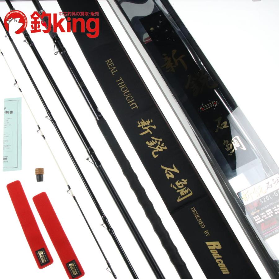 ロッドコム 新鋭石鯛 520L-GAZE 中古美品 ロッドコム 新鋭 石鯛 520L GAZE /G205Y 美品 イシダイ 口白 クエ アラ