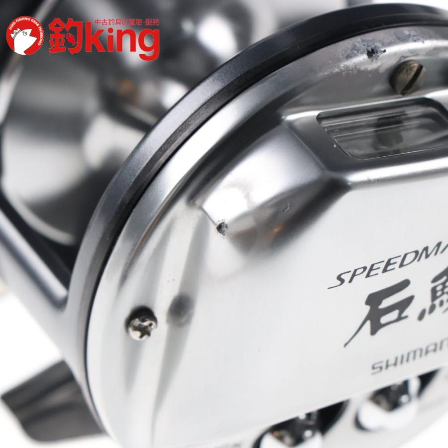 シマノ（SHIMANO） 23 スピードマスター 石鯛 2000T /G210M 石鯛