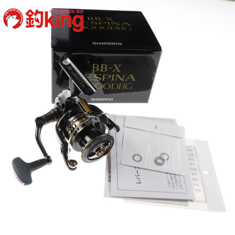 中古/美品】 シマノ 23 BB-X デスピナ C3000DHG /G247M : 釣king