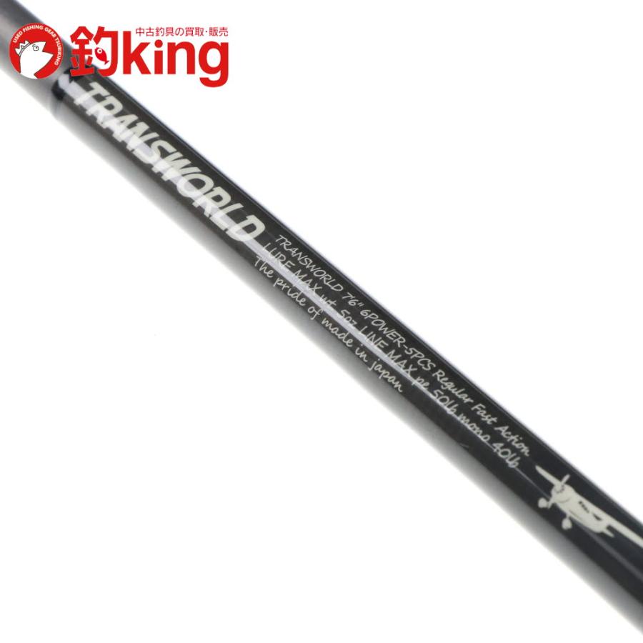 スタジオコンポジット トランスワールド 7606-5 /G268M 美品 ブラック