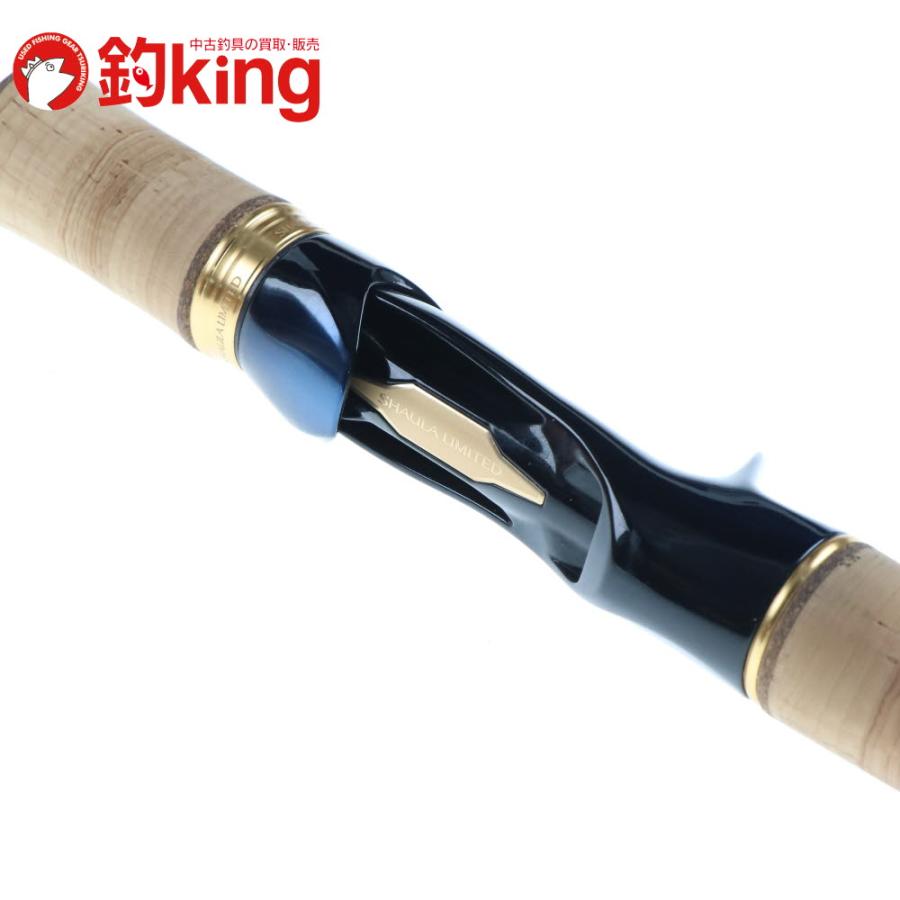 シマノ（SHIMANO） 25 ワールドシャウラ リミテッド 1631FF-3 /H018Y
