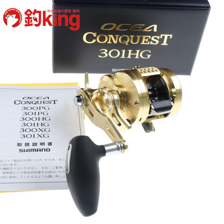 シマノ（SHIMANO） 22 オシアコンクエスト 301HG /H040M 未使用 太刀魚 