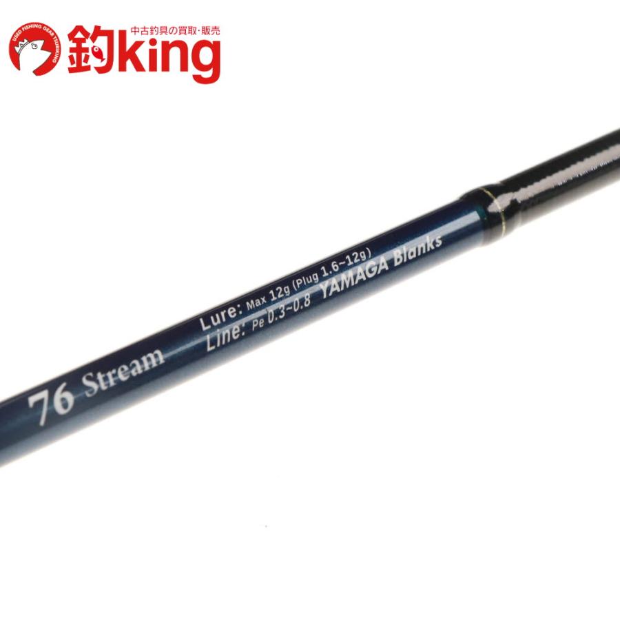 YAMAGA Blanks ヤマガブランクス ブルーカレントIII 76ストリーム