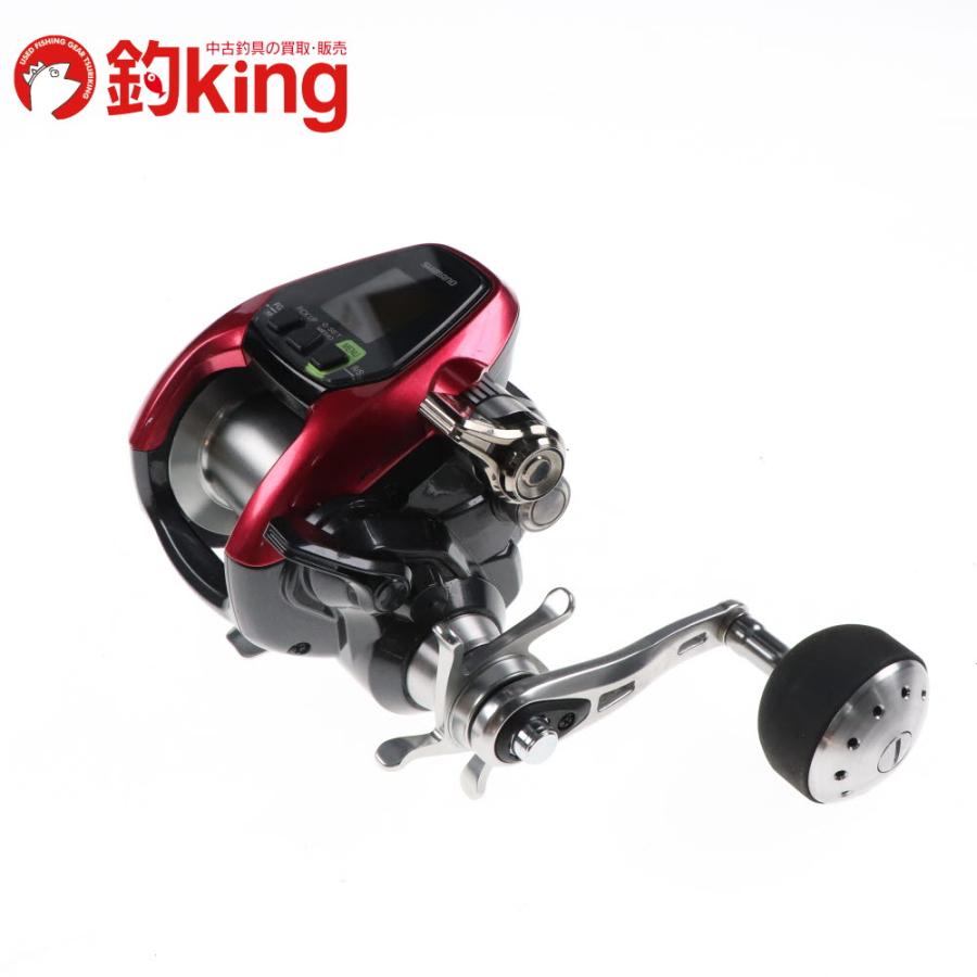 シマノ（SHIMANO） 15 フォースマスター 3000 FFTピンク /H116M 未使用
