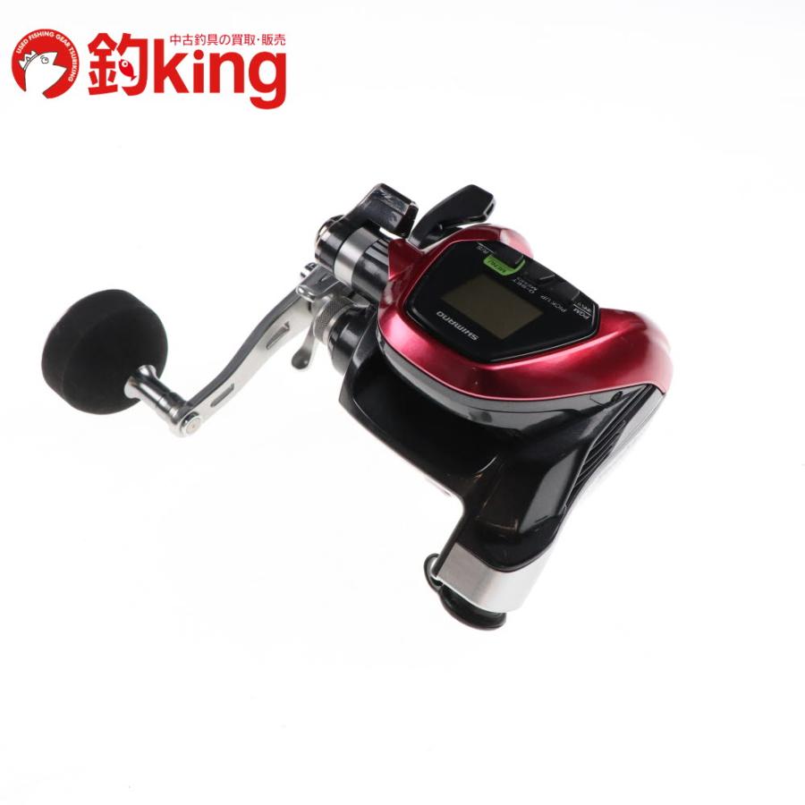 シマノ（SHIMANO） 15 フォースマスター 3000 FFTピンク /H116M 未使用