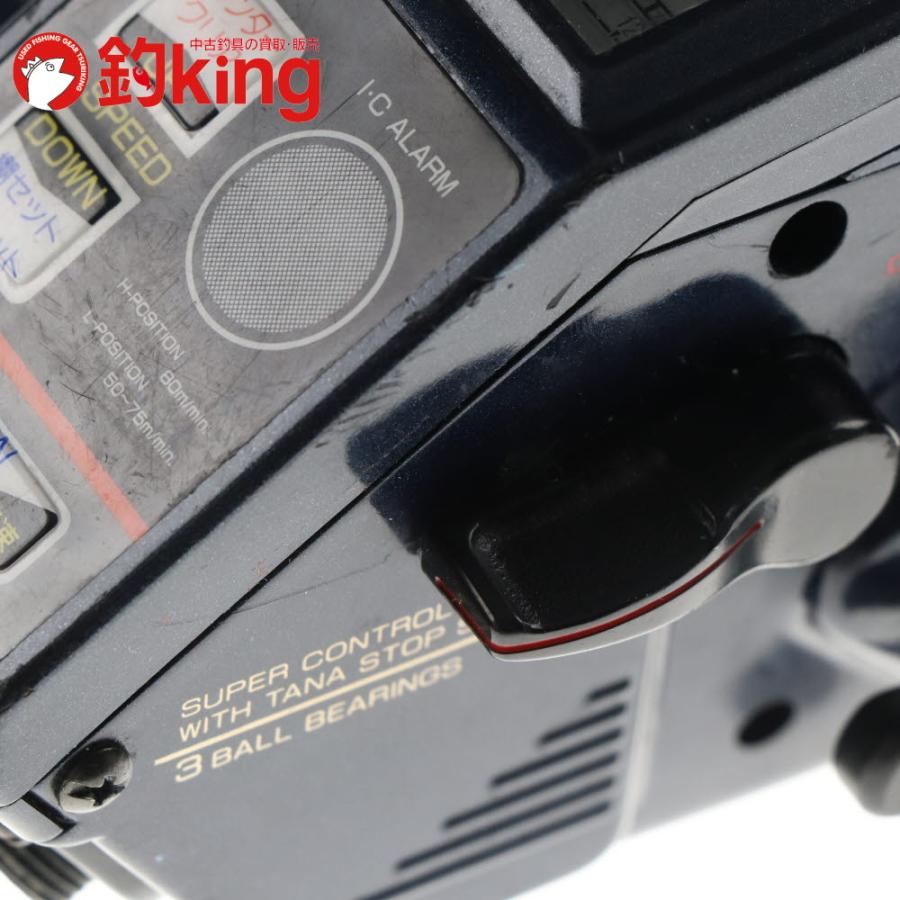 RYOBI セラテック AD 電動 80 プロターゲット /H126M 泳がせ