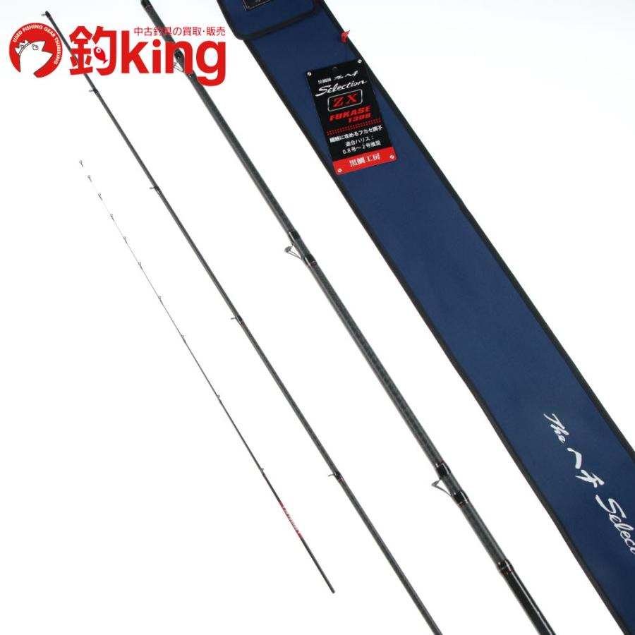黒鯛工房 THE ヘチセレクション ZX フカセ T308 /H153L 極上品 メジナ