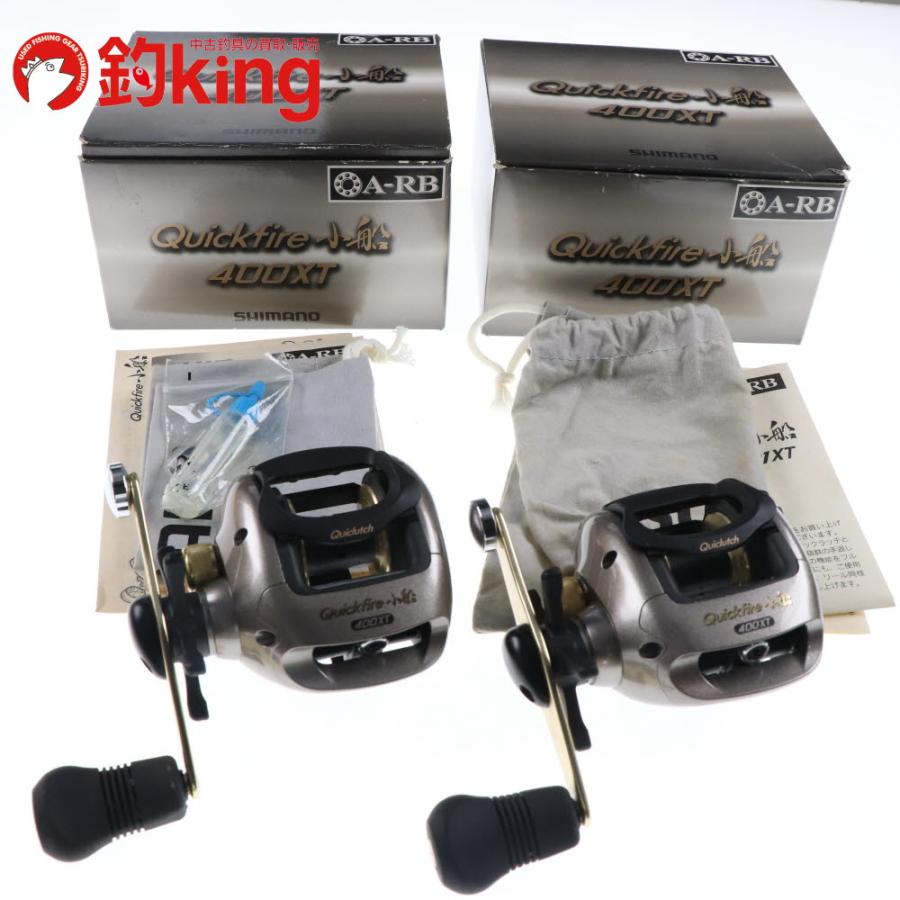 シマノ（SHIMANO） クイックファイア 小船 400XT 2台セット /H194M 美